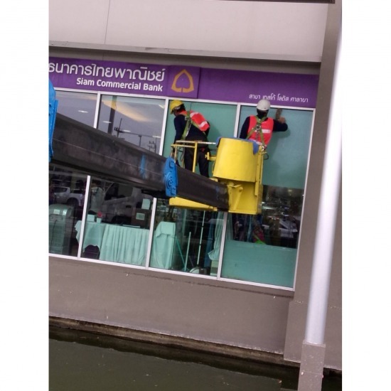 บริการทำความสะอาดอาคารสำนักงาน
